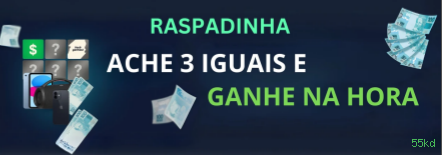 Ganhar e sacar na 55kd